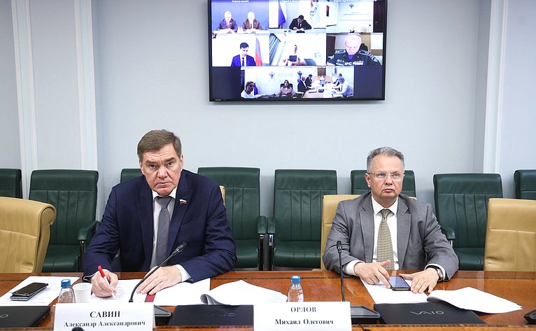 Выездное заседание Совета по вопросам развития лесного комплекса Российской Федерации