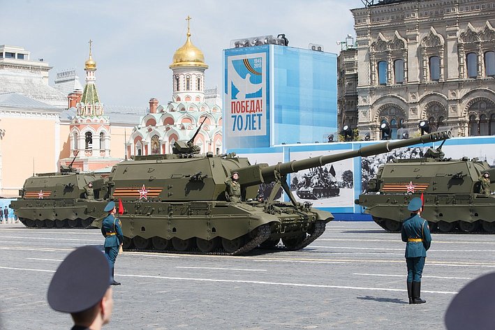 Военный парад по случаю 70-летия Победы в Великой Отечественной войне