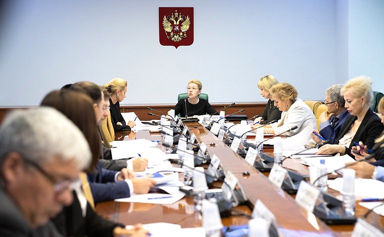 «Круглый стол» по проектам ФЗ, подготовленных в целях совершенствования законодательства РФ в сфере защиты детей от посягательств на половую неприкосновенность