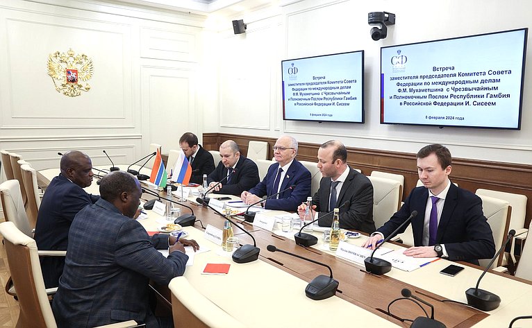 Встреча заместителя председателя Комитета СФ по международным делам Фарита Мухаметшина с Чрезвычайным и Полномочным Послом Республики Гамбия в Российской Федерации
