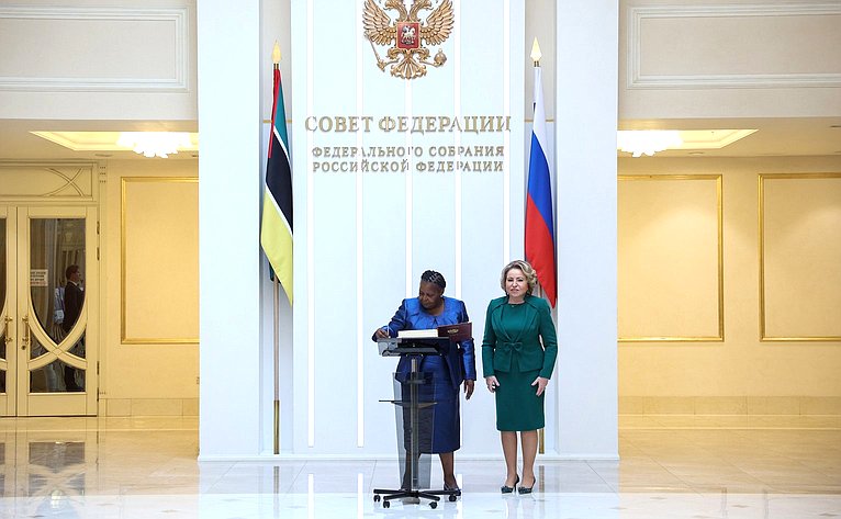 Валентина Матвиенко провела встречу с Председателем Ассамблеи Республики Мозамбик Эшперансой Биаш