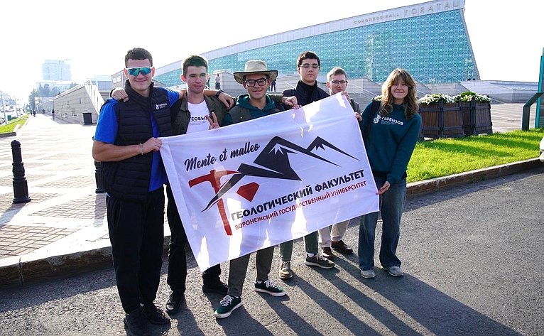 Олег Голов принял участие в мероприятиях Международного геологического чемпионата «ГеоВызов»