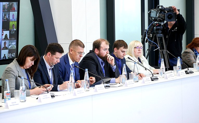 X Парламентский форум «Историко-культурное наследие России». Секция 3 «Сохранение и продвижение культурных и духовных ценностей Российской Федерации в контексте глобальных вызовов»