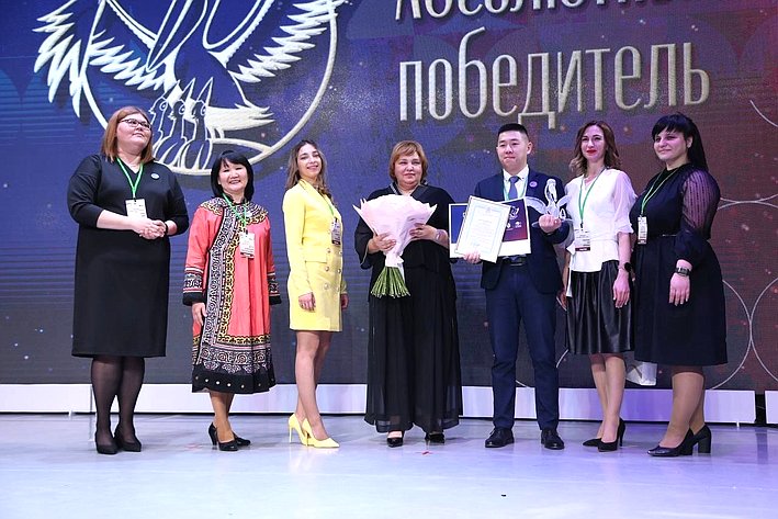 Ппоздравление победителей и лауреатов регионального этапа Всероссийского конкурса «Учитель года – 2023»