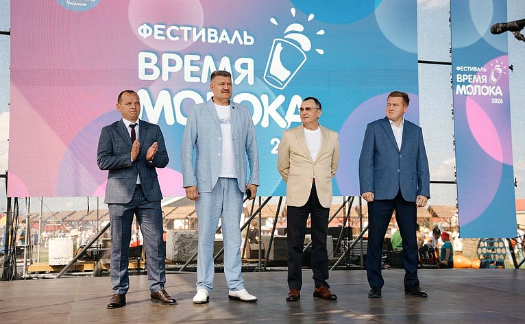 Николай Федоров приветствовал участников Дней племенного животноводства