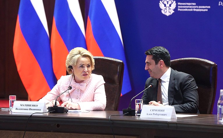 Председатель Совета Федерации Валентина Матвиенко приняла участие в пленарном заседании Десятого Российско-Армянского межрегионального форума в Ереване