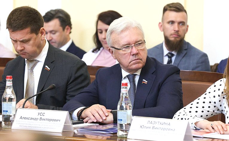Александр Усс