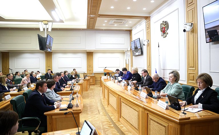 Расширенное заседание Комитета Совета Федерации по науке, образованию и культуре (в рамках Дней Амурской области в Совете Федерации)