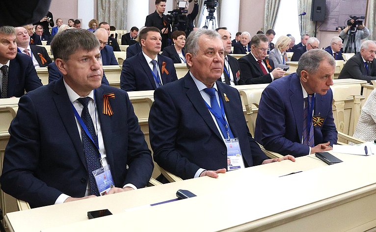 Заседание Совета законодателей Российской Федерации