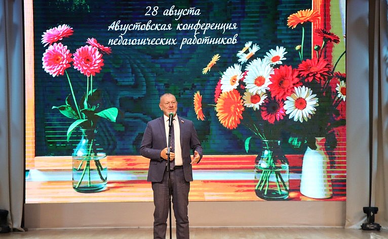 Сергей Горняков