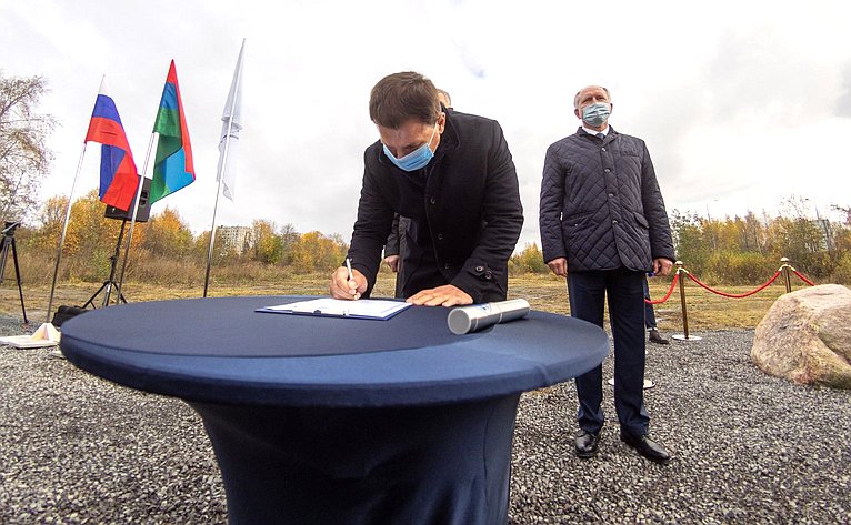 Игорь Зубарев принял участие в церемонии закладки капсулы на месте строительства спорткомплекса «Динамо» в Петрозаводске