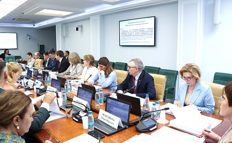 Заседание Комитета Совета Федерации по социальной политике
