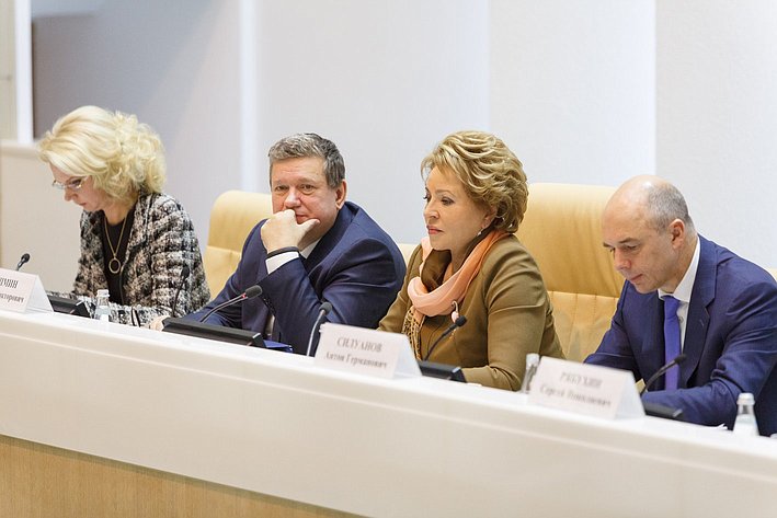 парламентские слушания, посвященные планированию бюджета на 2015 год и на период 2016–2017 годов В. Матвиенко-2
