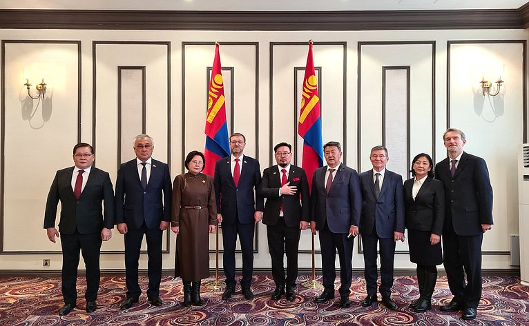 Делегация Совета Федерации во главе с заместителем Председателя СФ Константином Косачевым посещает Монголию с официальным визитом