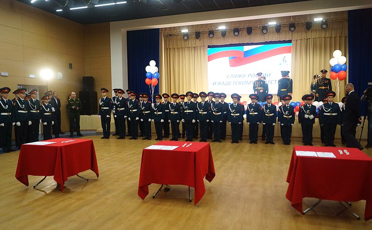Церемония посвящения в кадеты прошла в образовательном центре — кадетской школе «Корабелы Прионежья»