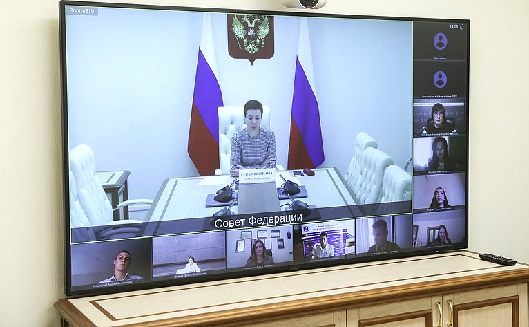Презентация работ победителей в номинации «Законодательная инициатива» «Всероссийского цифрового конкурса профессиональной подготовки молодых специалистов», проводимого СФ и РАНХиГС