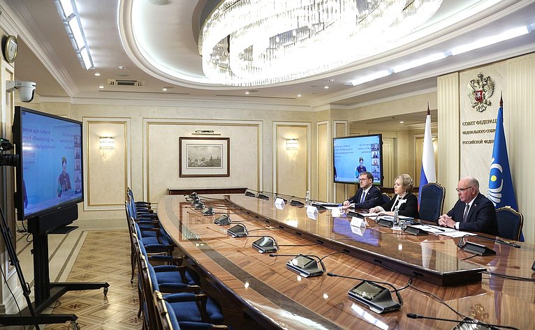 Встреча руководителей парламентов стран-членов Группы друзей Нейтралитета