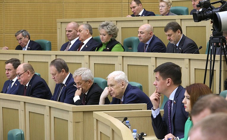 533-е заседание Совета Федерации