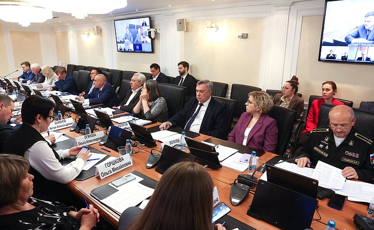 Круглый стол Комитета СФ по федеративному устройству, региональной политике, МСУ и делам Севера на тему «Государственная поддержка закрытых административно-территориальных образований»