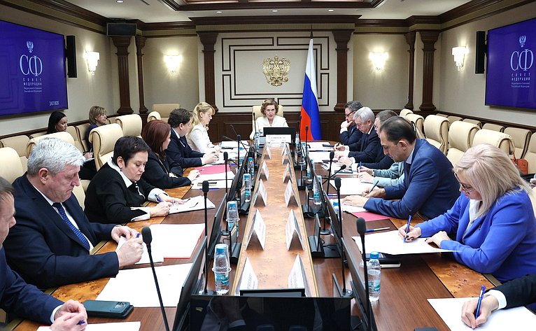 Заседание Рабочей группы по законодательному обеспечению прав и законных интересов граждан РФ – участников СВО и членов их семей по вопросу «Об итогах работы Рабочей группы за 2025 год и задачах на 2026 год»