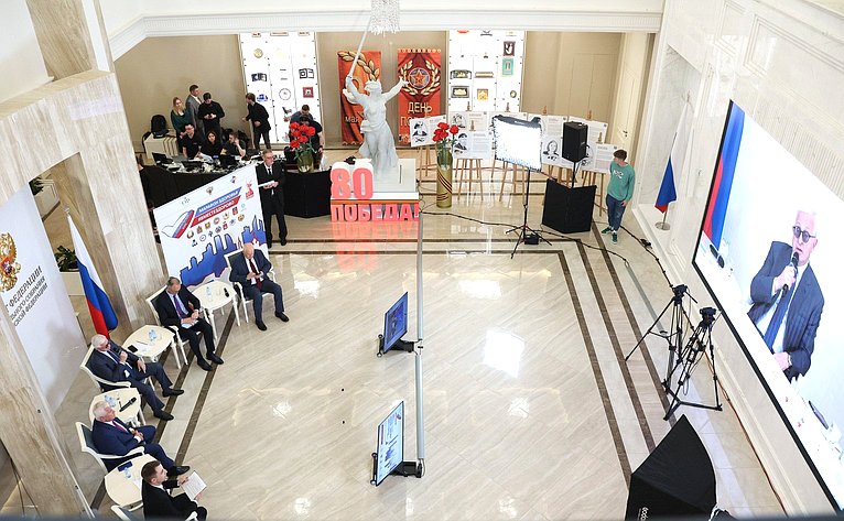 Второй Всероссийский телемарафон «Марафон здоровья #ВМЕСТЕЗДОРОВО» совместно с Советом по региональному здравоохранению при СФ