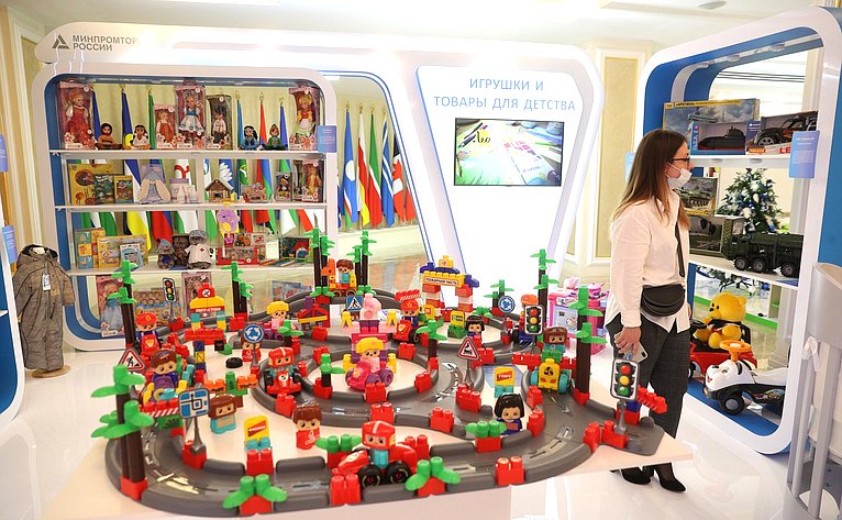 Открытие в Совете Федерации выставки детских товаров российских предприятий