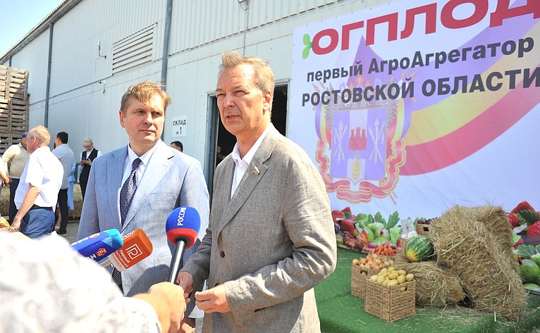 Первый заместитель Председателя Совета Федерации Андрей Яцкин