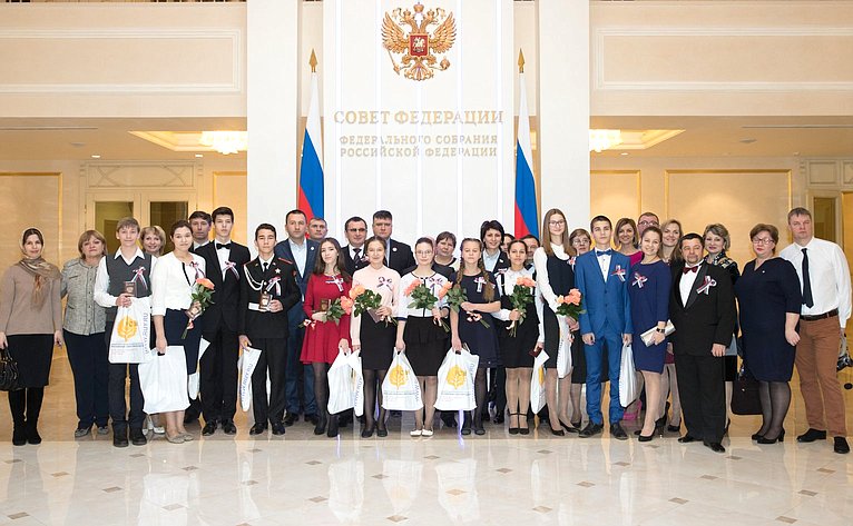 Торжественная церемония вручения паспортов юным гражданам Российской Федерации