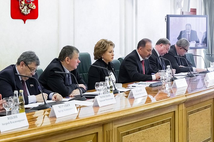 В. Матвиенко Заседание Совета по вопросам жилищного строительства и содействия развитию жилищно-коммунального комплекса 8