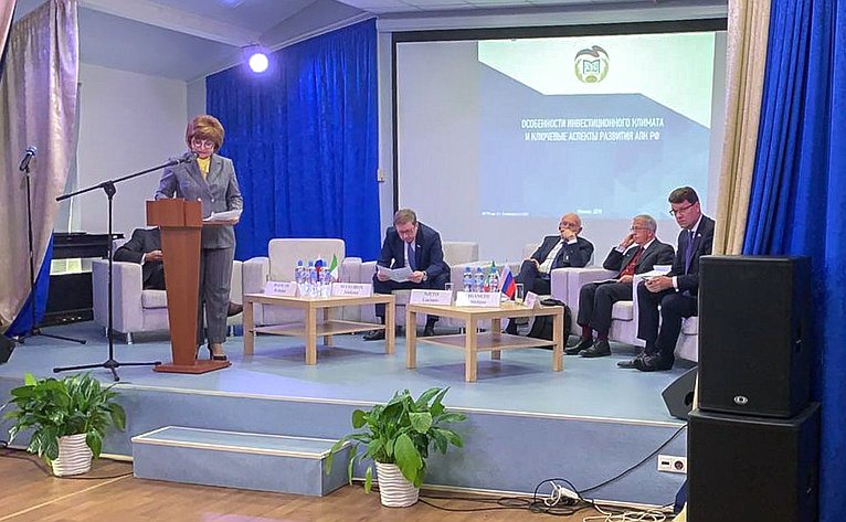 Алексей Майоров принял участие в форуме «Инвестиции итальянского бизнеса в агропромышленный комплекс России»
