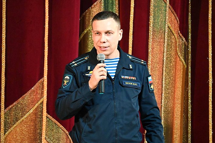 В Ульяновске прошёл праздничный концерт для детей участников специальной военной операции