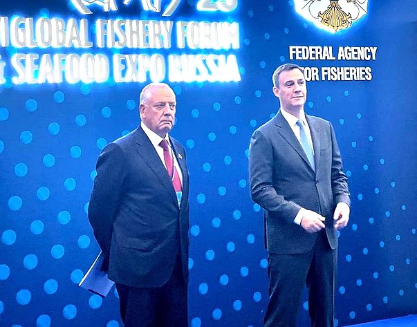 Сергей Митин принял участие в работе VI Международного рыбопромышленного форума