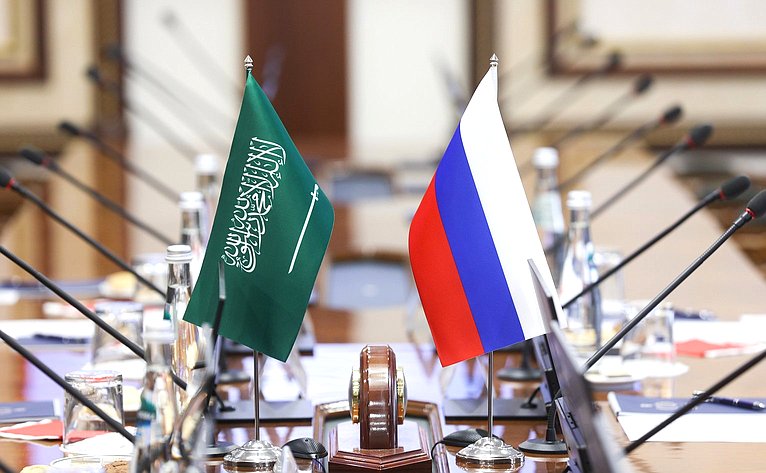 Встреча заместителя Председателя СФ Константина Косачева с заместителем Министра иностранных дел Королевства Саудовская Аравия по вопросам многостороннего сотрудничества Абдуррахманом Ар-Расси
