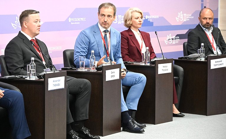Сессии на тему «Совершенствование законодательного регулирования преференциальных режимов Дальнего Востока и Арктики». X Восточный экономический форум