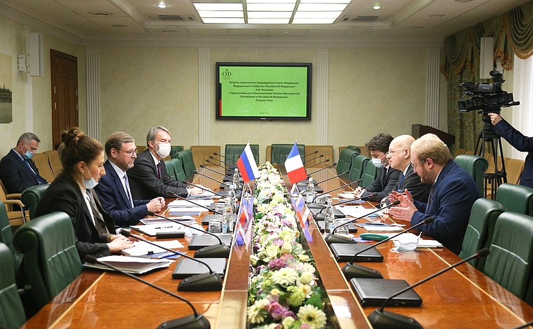 Встреча Константина Косачева с Чрезвычайным и Полномочным Послом Франции