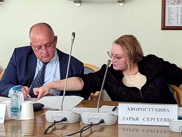 Сенаторы приняли участие в рабочем совещании в Государственной Думе РФ, посвящённом подготовке поправок ко второму чтению федерального закона №414-ФЗ