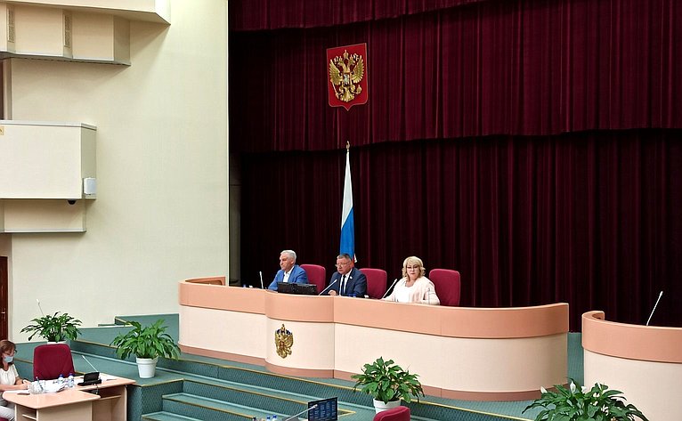 Заседание Саратовской областной Думы