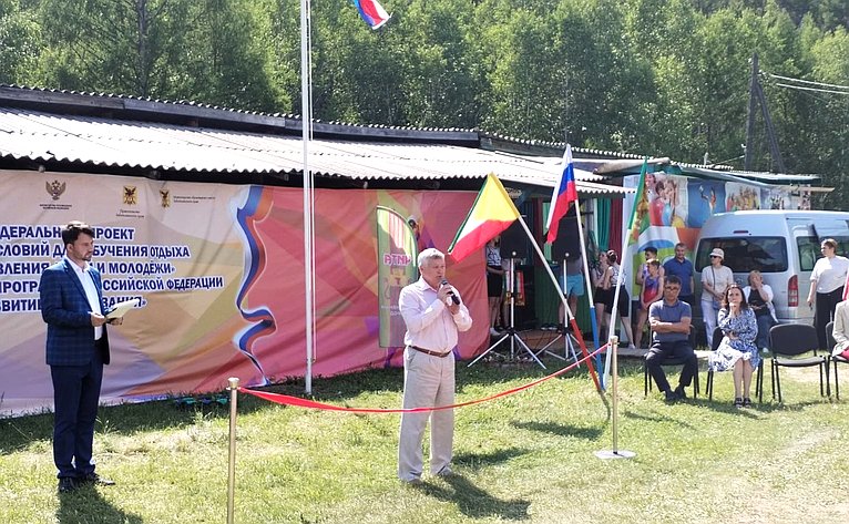 Сергей Михайлов принял участие в открытии спортивно-оздоровительного лагеря в Забайкалье после ремонта