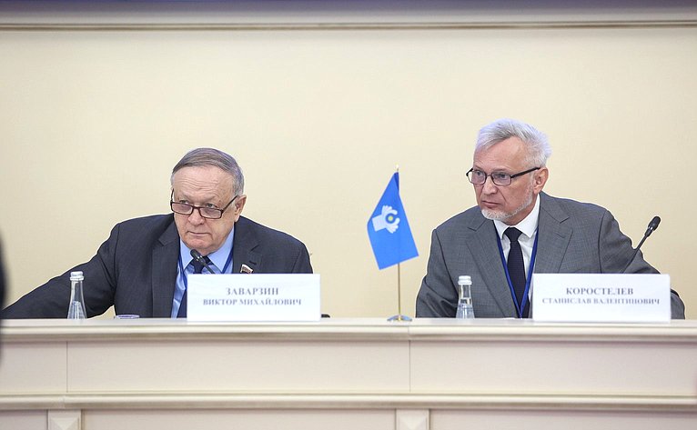 Заседание Объединенной комиссии при МПА СНГ по гармонизации законодательства в сфере безопасности и противодействия новым вызовам и угрозам