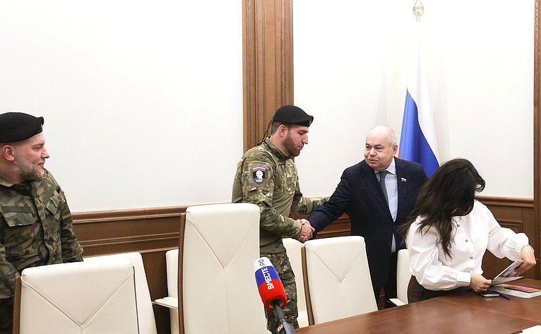 Встреча сенаторов Российской Федерации с детьми участников СВО