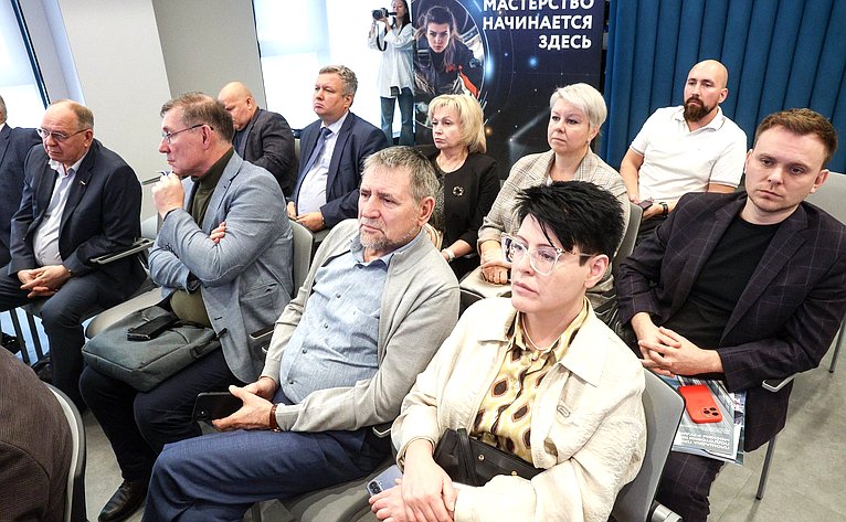 Дискуссионная площадка «Современная практико-ориентированная модель подготовки рабочих кадров и специалистов среднего звена». VI Форум социальных инноваций регионов
