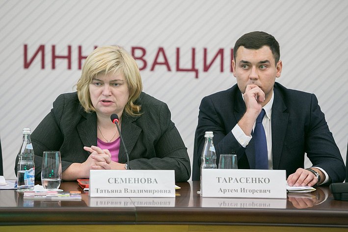 Людмила Козлова провела «круглый стол» на тему «Законодательные аспекты подготовки и переподготовки кадров в сфере здравоохранения»