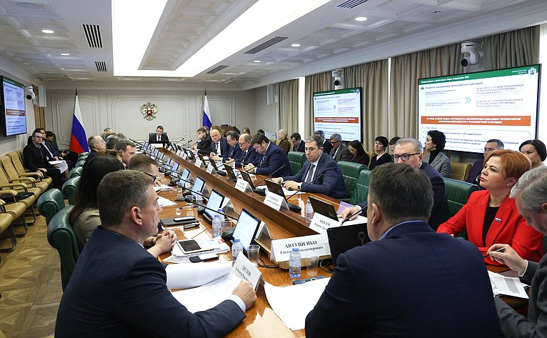 Расширенное заседание Комитета СФ по аграрно-продовольственной политике и природопользованию (в рамках Дней Архангельской области в СФ)