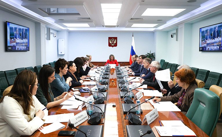 Круглый стол Комитета Совета Федерации по социальной политике «Трудовой кодекс Российской Федерации: 25 лет. Путь трансформации трудовых отношений и перспективы развития»