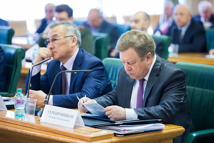 Заседание Экспертного совета при Совете Федерации по законодательному обеспечению оборонно-промышленного комплекса и военно-технического сотрудничества