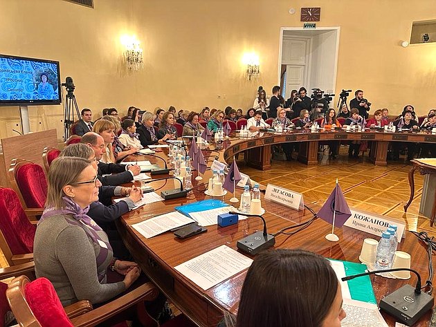Елена Афанасьева провела II Ассамблею Всемирной федерации русскоговорящих женщин с участием представительниц 60 стран мира