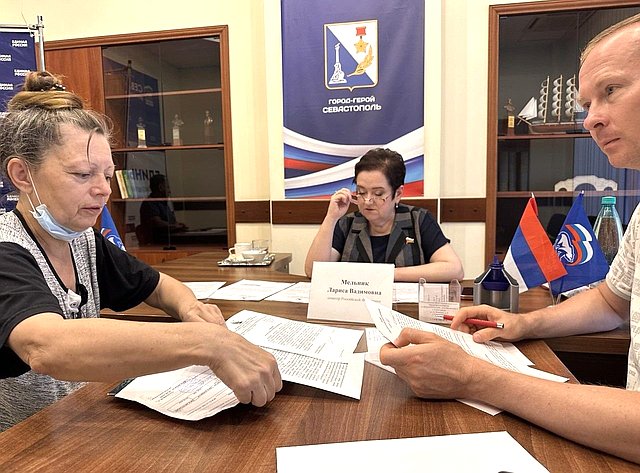 Лариса Мельник провела очередной приём граждан региона