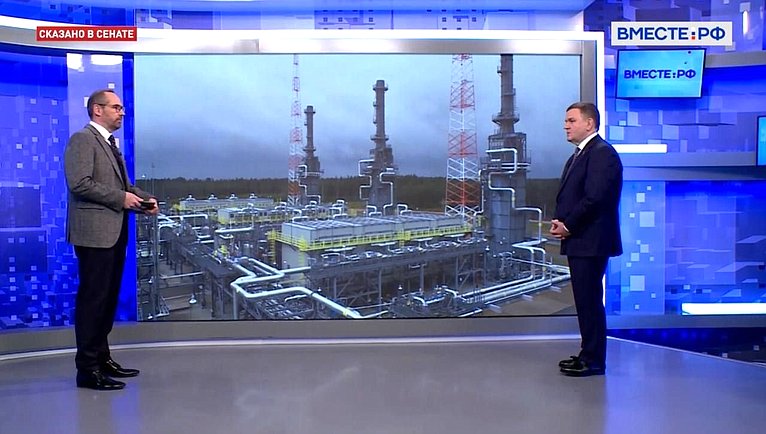 Сергей Перминов ответил 22 февраля на вопросы в эфире телеканала «Вместе-РФ» об обсуждении в ООН резолюции по подрывам газопроводов «Северный поток», перспективах расследования теракта и компенсаций