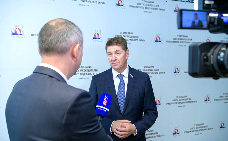 Андрей Шевченко в ходе работы в регионе принял участие в 77-м заседании Совета законодателей Приволжского федерального округа