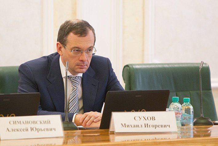 Заседание межрегиональный банковский совет